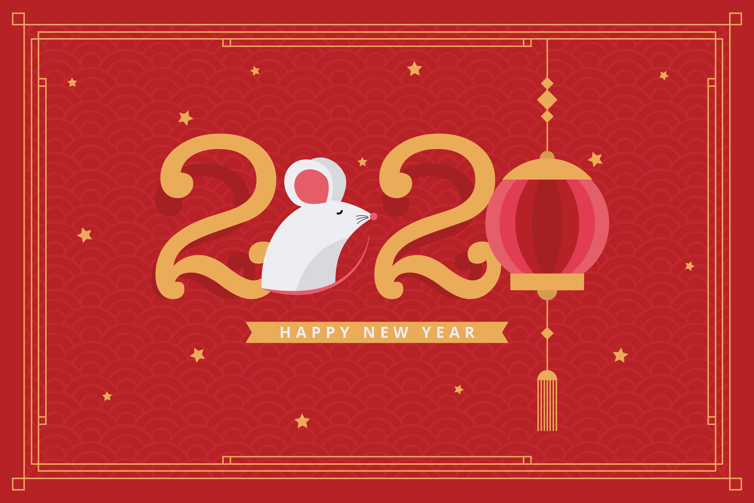 2020 New Year