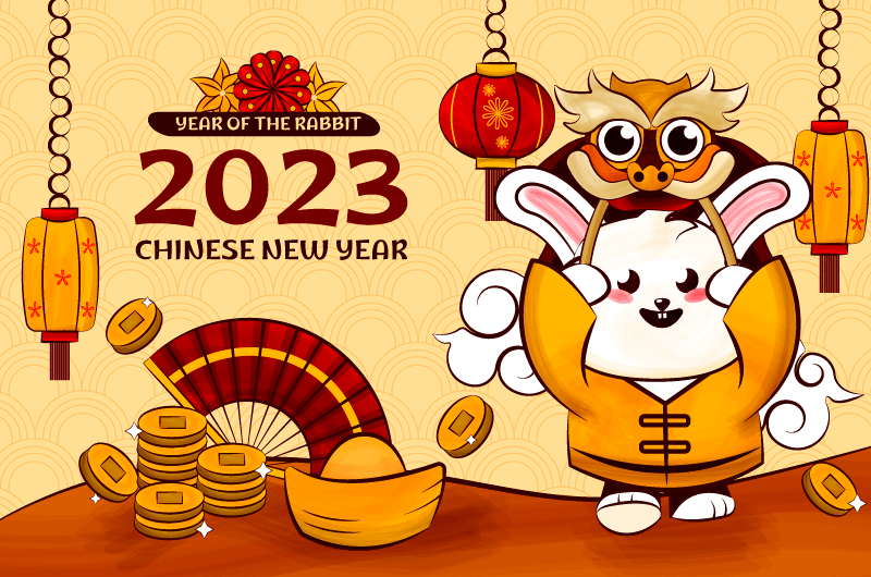 2023兔年